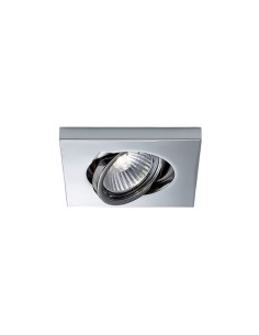 Fabbian Venere 70 empotrado de techo orientable Ø7 h: 1 cm Aluminio DESCATALOGADO