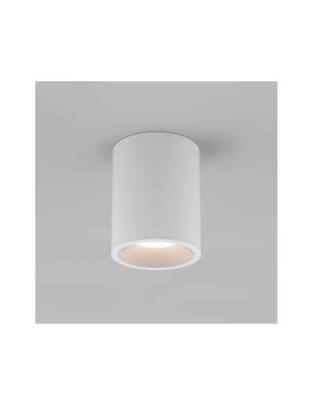 Astro Focos exteriores Kos Round 100 LED